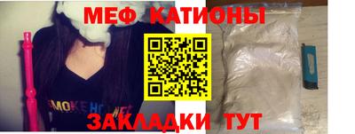 дурь Шахты