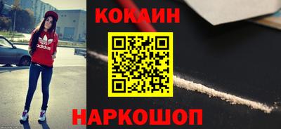 дживик Шелехов