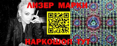 метадон Шебекино