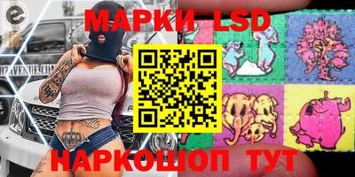 дживик Шелехов