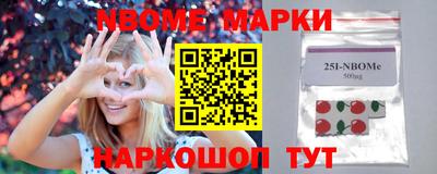 дурь Шахты