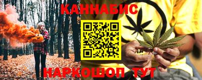 дживик Шелехов