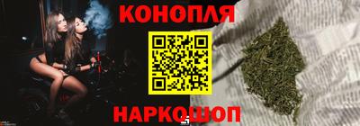 дурь Шахты