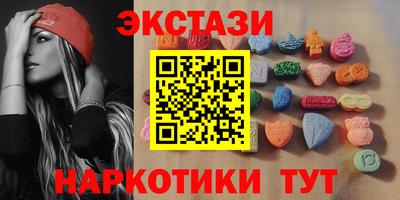 дурь Шахты