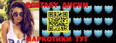 дживик Шелехов
