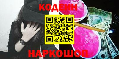 дживик Шелехов
