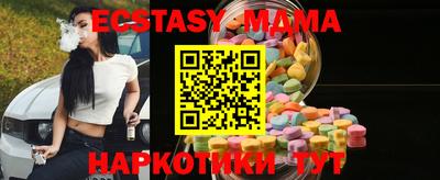 дживик Шелехов
