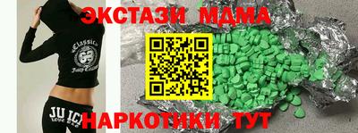 дживик Шелехов