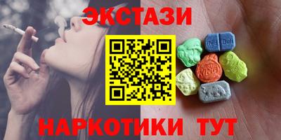 дурь Шахты