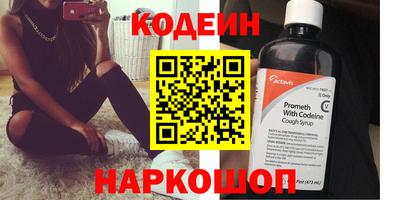 дурь Шахты