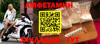 дурь Шахты