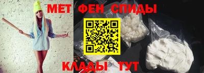 дурь Шахты