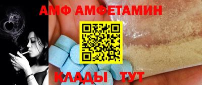 дурь Шахты