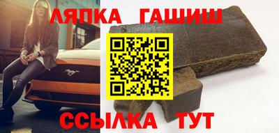 дурь Шахты