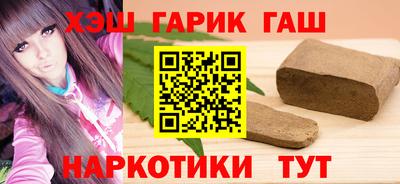 дживик Шелехов