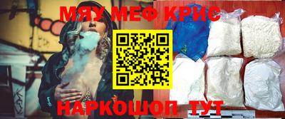 дживик Шелехов