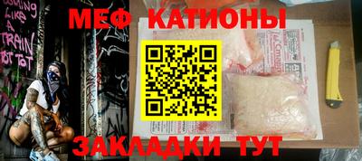 дурь Шахты